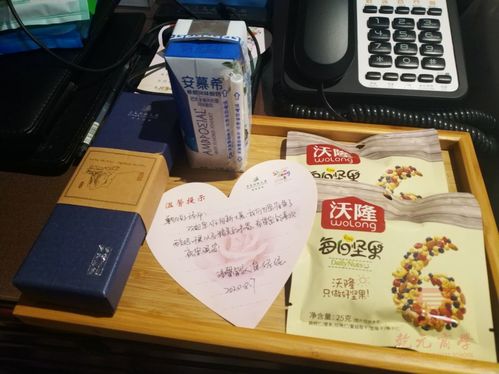 好客山東，追夢青島 乾元商學酒店管理與旅游班賦能魅力府新酒店管理