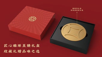 高段位走心禮 為爸媽定制工藝美術(shù)設(shè)計，讓愛在細節(jié)中綻放