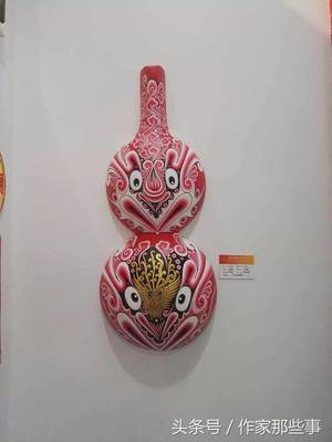 馬亞峰獲中國&ldquo;漢博杯&rdquo;工藝美術(shù)創(chuàng)意設(shè)計大賽銀獎